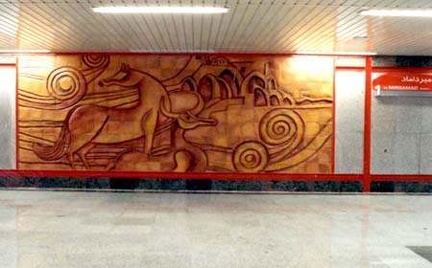 tehran15