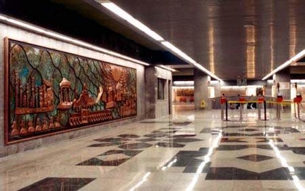 Panzdah-e Khordad Metro Station Ticket Hall